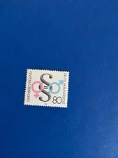 Stamps Germany Scott #1430 never hinged