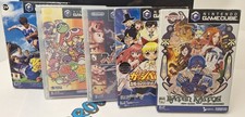 5 Japanese Gamecube Games- Baten Kaitos, Puyo Puyo Fever, Smash Bros. Melee DX..