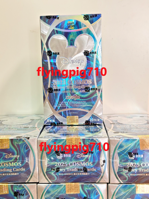 2025 Kakawow COSMOS Disney Trading Cards Factory box（10 packs