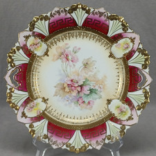 RS Prussia Roses Cranberry Pink Gold Beaded & Greek Key 10 1/4 Inch Cake Plate