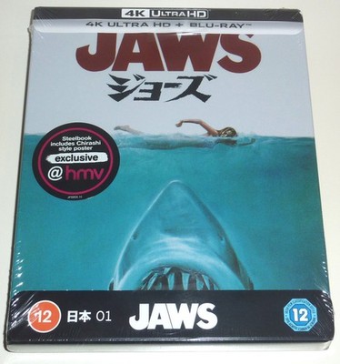 JAWS JAPANESE ARTWORK 4K UHD BLU-RAY STEELBOOK NEU & OVP SEALED HMV EXCLUSIVE