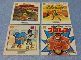 Famicom Disk System Lot of 4 &ndash; Zelda 1 & 2, Shin Onigashima, Pro Wrestling