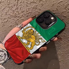 Iranian Flag Phone Case For IPhone 17 Pro Max 16 15 14 Pro Max IPhone 13 Pro Max