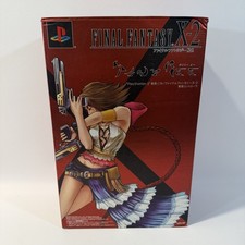 Hori Final Fantasy X-2 Tiny Bee PS2 Blaster C...