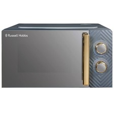 Russell Hobbs 17L 700W Microwave – Grey
