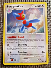 2009 Pokemon Black Star Promo #DP35 Porygon-z Holo LP+