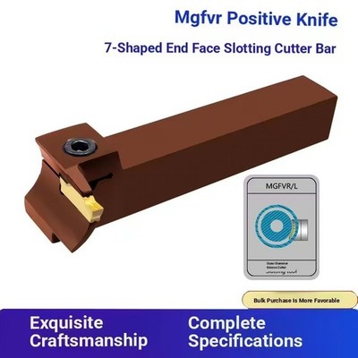7-Profile MGFVR320/420/325 Face Grooving Toolholder - Spring Steel Vibration-Res