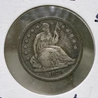 1838 Seated Liberty Silver Dime VF Details