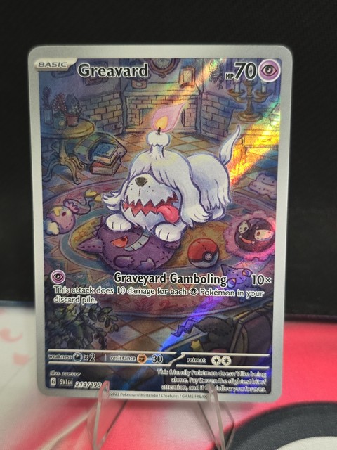 Greavard #214 (Scarlet & Violet)