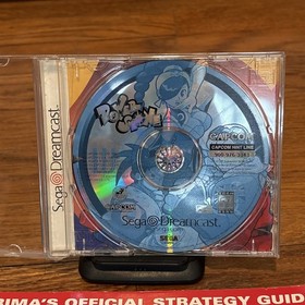 Sega Dreamcast Power Stone Disc Case and Prima Strategy Guide 