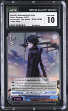 Weiss Schwarz GRADED Aria of a Starless Night Kirito SAO SR 10 CGC ENGLISH