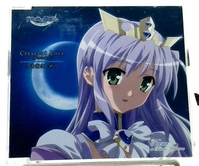Anime Brighter Than the Dawning Blue Crescent Love ED Hitomi Nabatame CD single