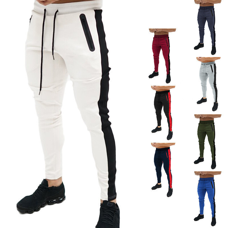 Men's Slim Fit Sports Sweatpants with Drawstring Pockets