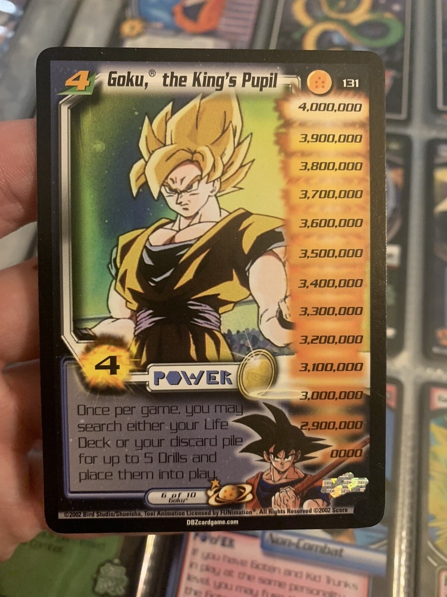 ドラゴンボールZ GOKOU SPECIAL カード 美品 ドラゴンボール カードダス 孫悟空 GOKOU SPECIAL 8枚