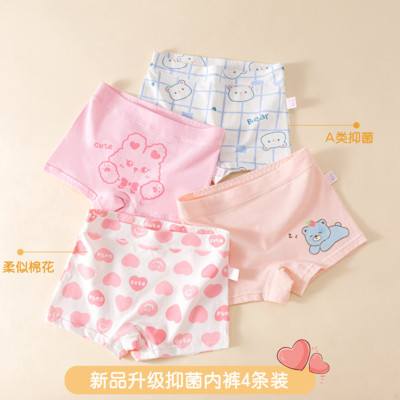 Children's Panties Girls Cotton Flat Corner Summer Boxer Shorts for Girls Baby