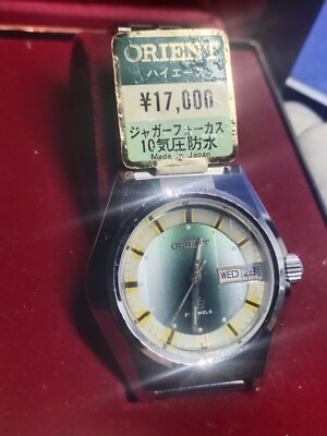 NOS Vtg ORIENT Ha hiace Jaguar focus 100m King diver Extra 10 G489105-6A CA 1976