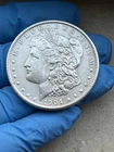 1904 Morgan Silver Dollar