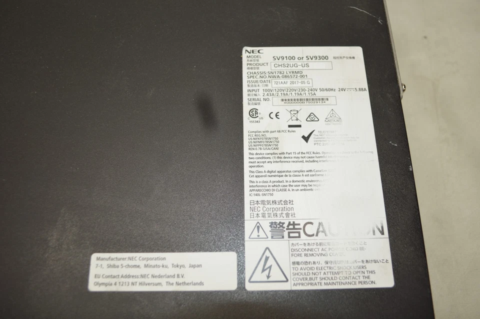 NEC SV9100 or SV9300 Phone System CHS2UG-US Chassis w/GCD-CP10 - Image 4 of 4