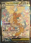 🌟 Mega Dragonite EX 290/217 SIR  Card- Pokemon TCG: Ascended Heroes ENGLISH