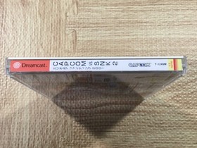 FJ4122 Capcom vs. SNK 2 Millionaire Fighting 2001 SEGA DreamCast Japan