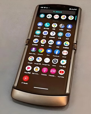 Motorola Moto Razr 5G 2020 XT2071 256GB Unlocked Android