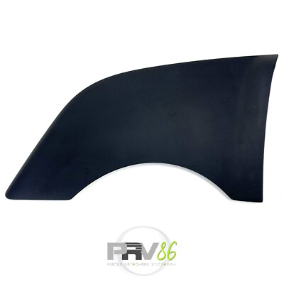    Abdeckung Ober- AVG Ford C-Max I Ph.2 1.6TDCi 90/7M51R017A26A