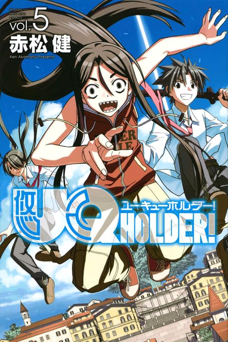 UQ Holder! Japanese Manga Comic Japan Book | eBay