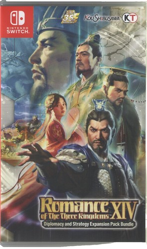 River City Saga: Three Kingdoms Next – Nuovo Per PS4 – Importazione Asiatica (Inglese) - Foto 3