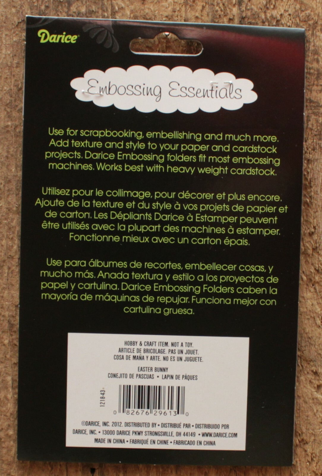 NEW Darice Embossing Essentials Folder 1218-43 EASTER BUNNY Scrapbooking