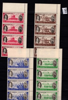 /// 4X JORDAN 1964 MNH ARCHITECTURE RELIGION POPE