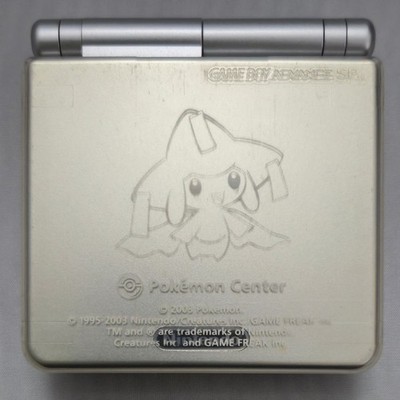 Jirachi GBA SP Protector Case - Japan Pokemon Center - Japanese Import
