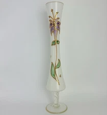 Hand Painted Art Glass Vase Purple Flower Gold Trim Twisted Stem 14.5”