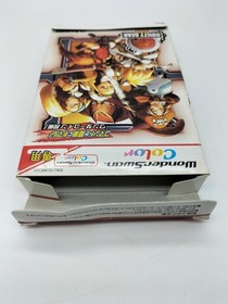 Guilty Gear Petit Wonder Swan Color Soft Game for WonderSwan Color Used