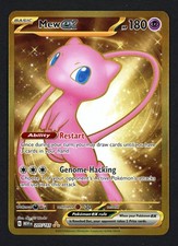 Mew ex 205/165 Pokemon Card 151 Hyper Rare Pokemon TCG
