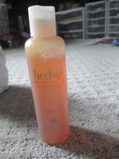 BeautiControl Herbal Serenity Aromatherapy Body Gelee 5.7 oz. NOS Factory Sealed