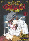 Grand Guignol Orchestra: v. 2 by Kaori Yuki (Paperback, 2011)