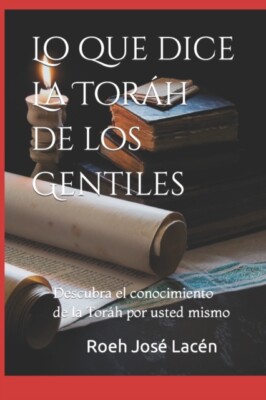 Lacn - Lo que dice La Torh de los Gentiles  Descubra el conocimiento - X555z