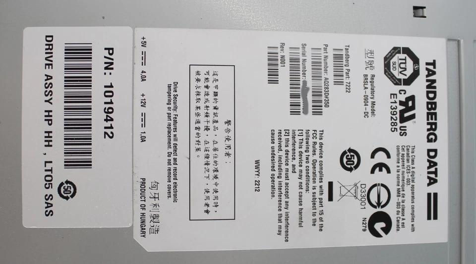 Unidad de cinta de datos Tandberg LTO-5 SAS 7222 AQ283D#350 P/N: 1019412 DC alimentación Foto 3 de 4