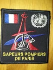 Paris Fire Brigade Patch BSPP France Opex Detachment UN United Nations