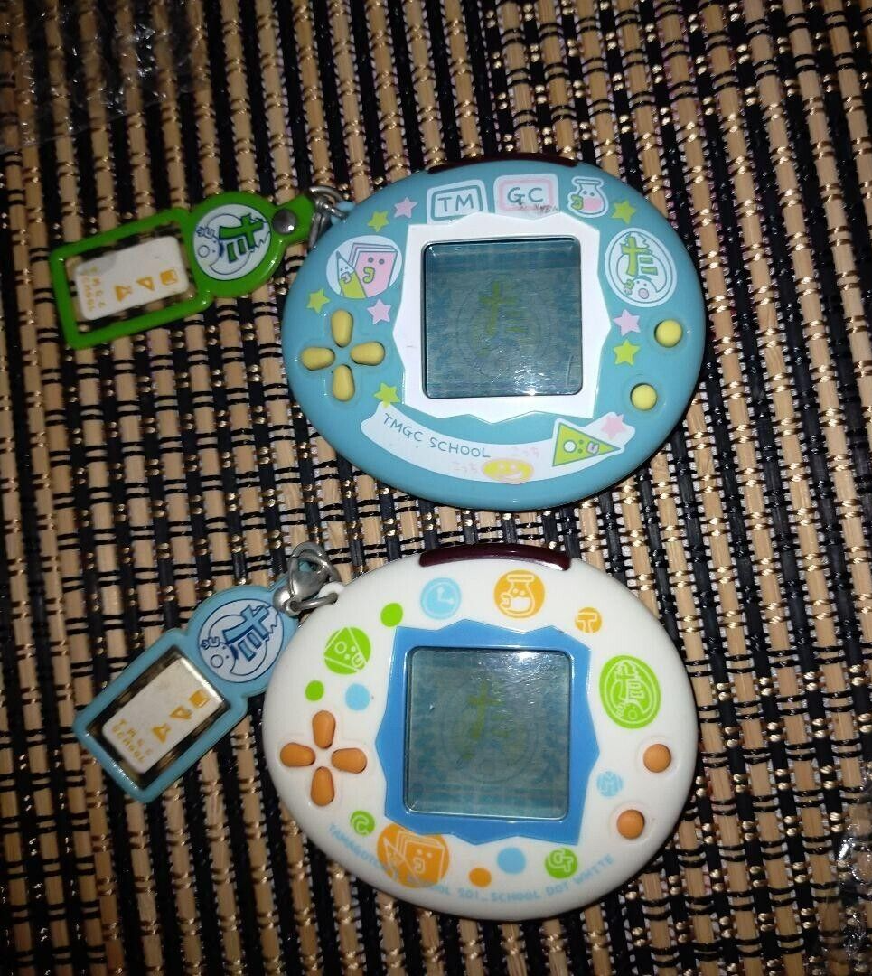 Bandai Tamagotchi School 2 Set | eBay