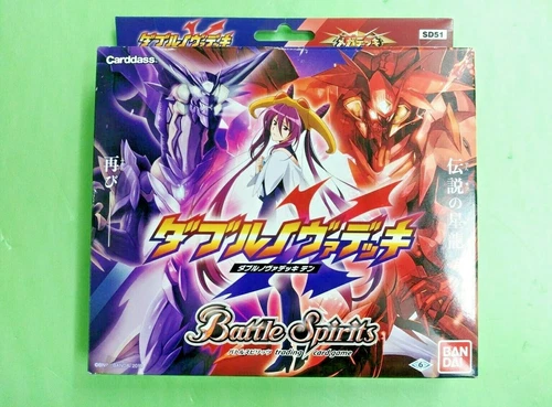 BS TCG Battle Spirit Trading Card Game SD51 Mega Deck Double Nova X