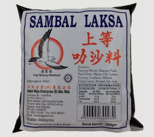 3 X Malaysia Famous Sarawak Laksa Paste Helang Matahari 600g - Picture 2 of 6
