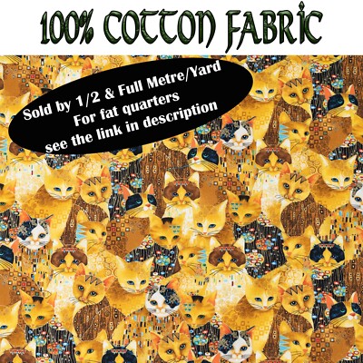 Bejeweled Katze 100% Baumwollstoff inspiriert von Gustav Klimt goldene Tränen