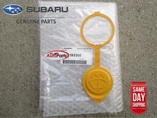 15 - 19 SUBARU OUTBACK WINDSHIELD WASHER FLUID RESERVOIR TANK CAP OEM NEW