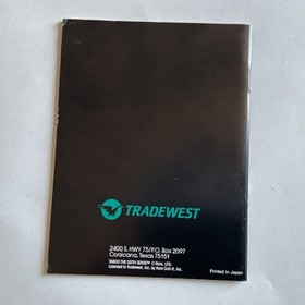 Taboo The Sixth Sense, NES, Complete In Box, 1989.