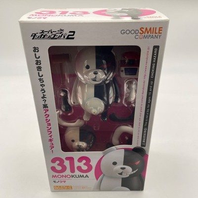 Nendoroid Super Danganronpa 2 Monokuma Figure #313 Good Smile