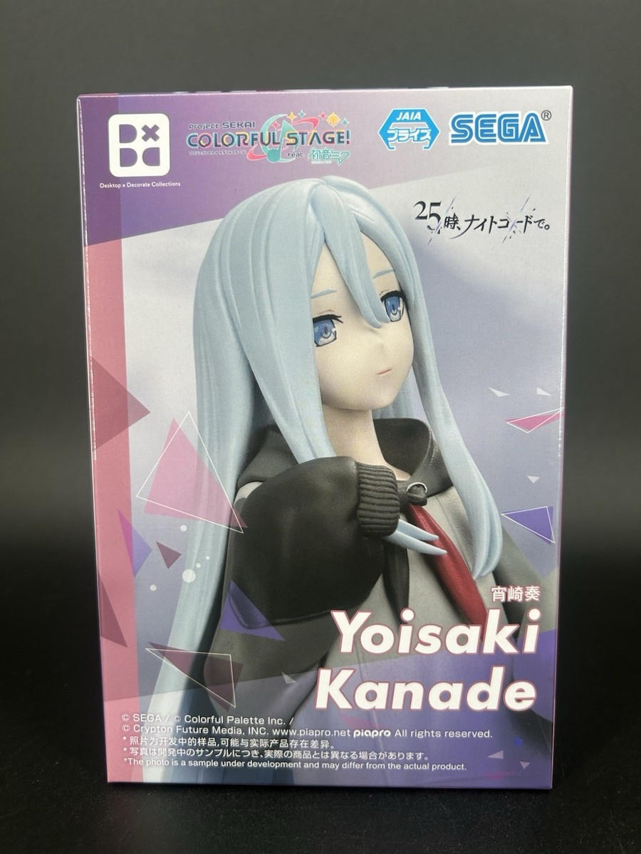 【まとめ売り‼️】プロジェクトセカイDesktop Decorate フィギュア aad39a70-eb64-4286-a94c-