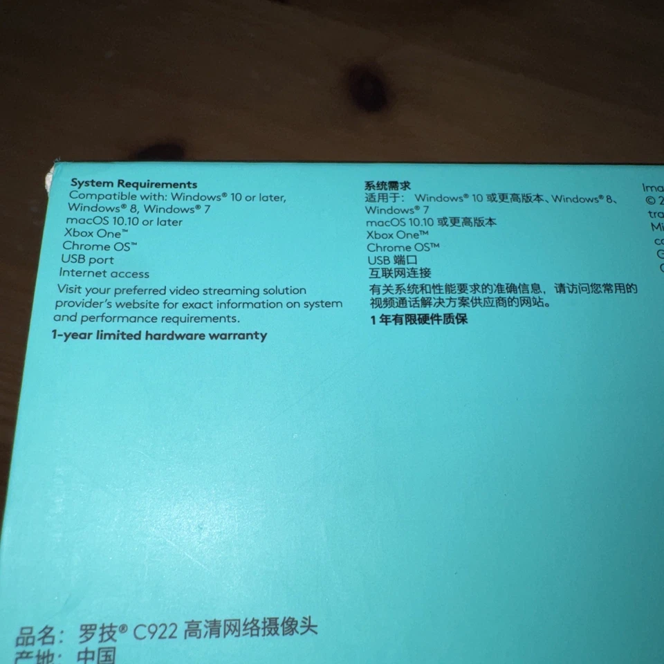 Logitech C922 Pro HD Stream Webcam - 1080p / 720p-60fps - 960-001088 - Brand New - Image 3 of 3