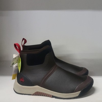 Muck Boot Outscape Boot Brown Mens Size 11M