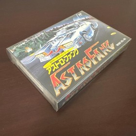Astro Fang Famicom Nintendo FC A wave 1990 Japan Import Rare Game New Excellent